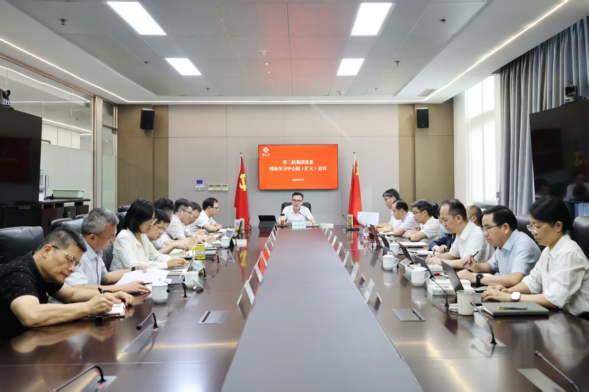 省二輕集團(tuán)黨委理論學(xué)習(xí)中心組召開《習(xí)近平談治國理政》第五卷、習(xí)近平文化思想專題學(xué)習(xí)會(huì)