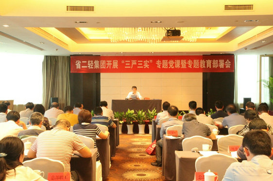 1484014700587323.jpg 201506081055132132.jpg