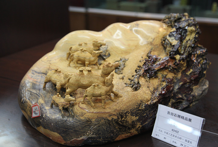 1484017855149097.jpg 201310211614095203.jpg