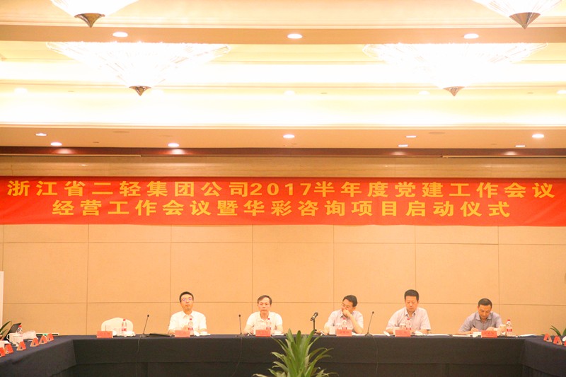 1501838839110796.jpg IMG_6094_副本.jpg