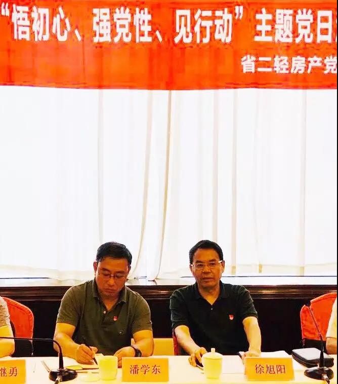 1530864549750436.jpg 2.jpg