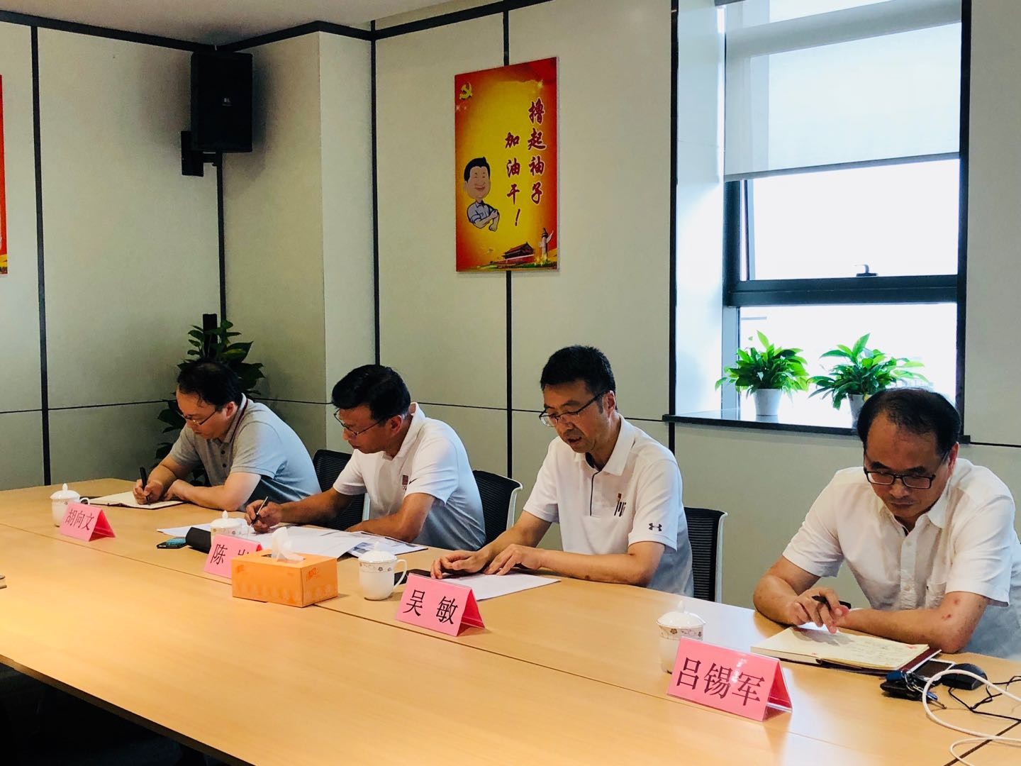 1530864589847508.jpg 3.jpg