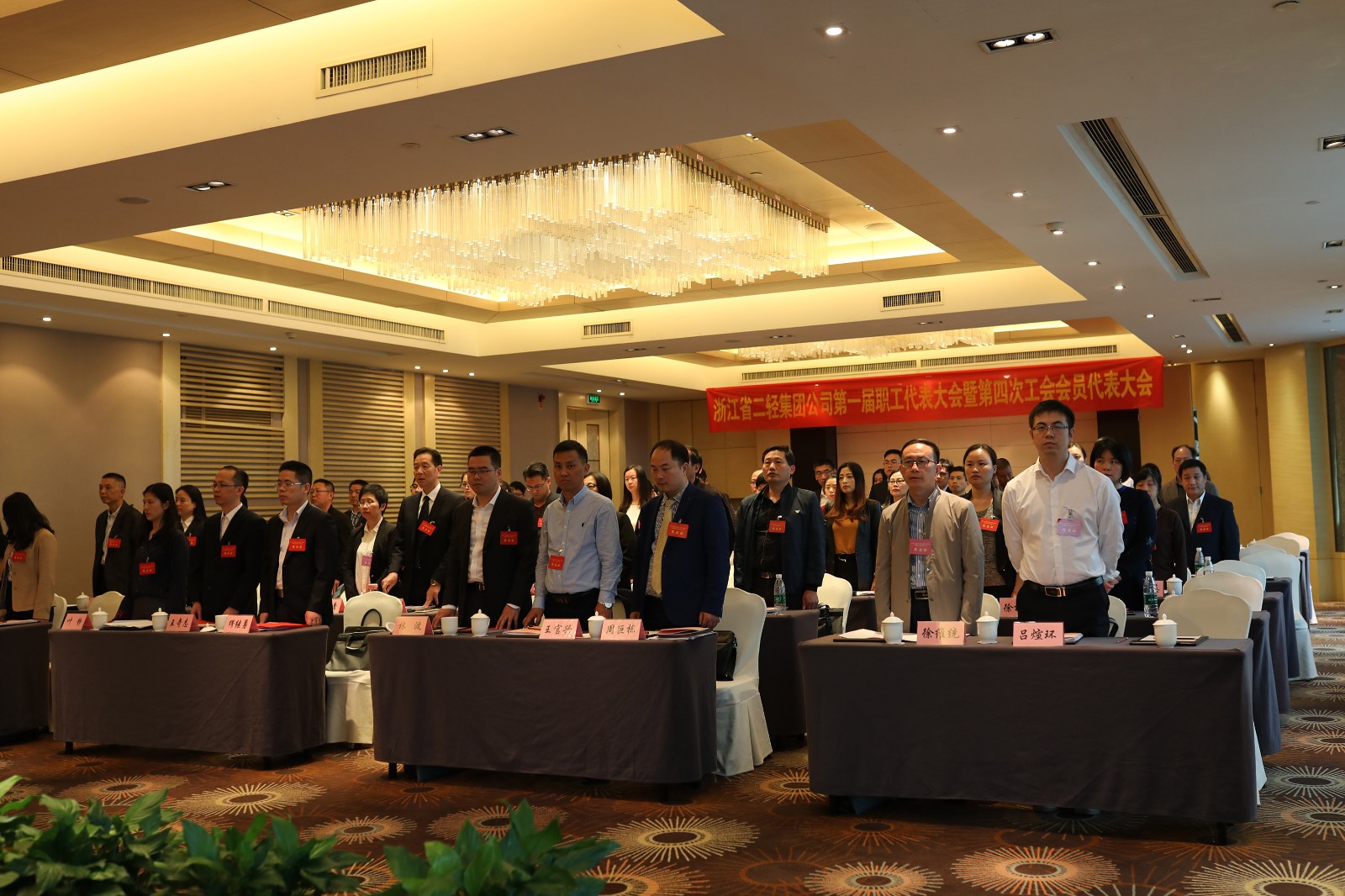 1541062743569324.jpg 奏唱國歌.jpg