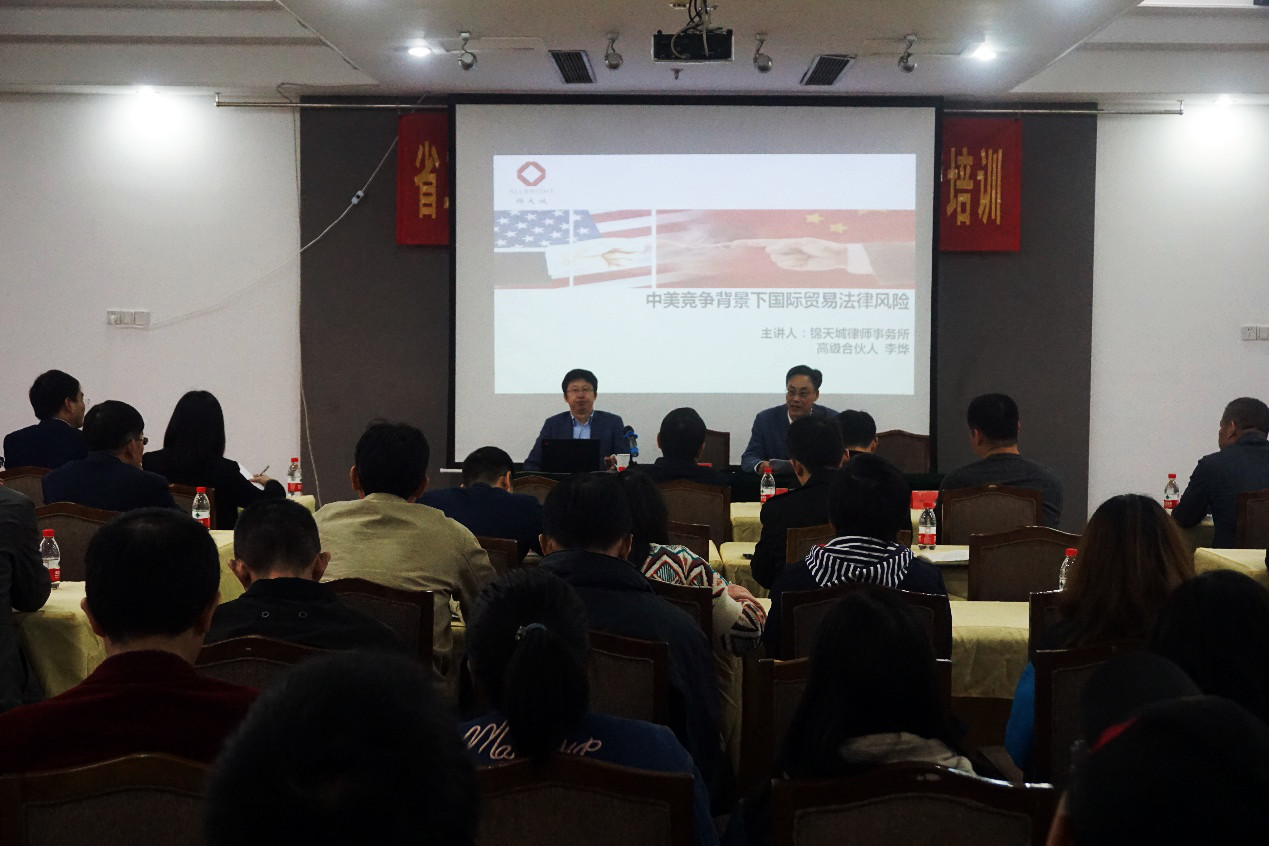 1542118240259309.jpg 圖片1.jpg