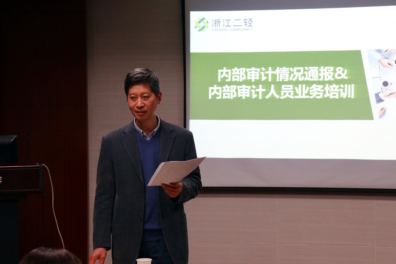 1545790618368341.jpg 裘處.jpg