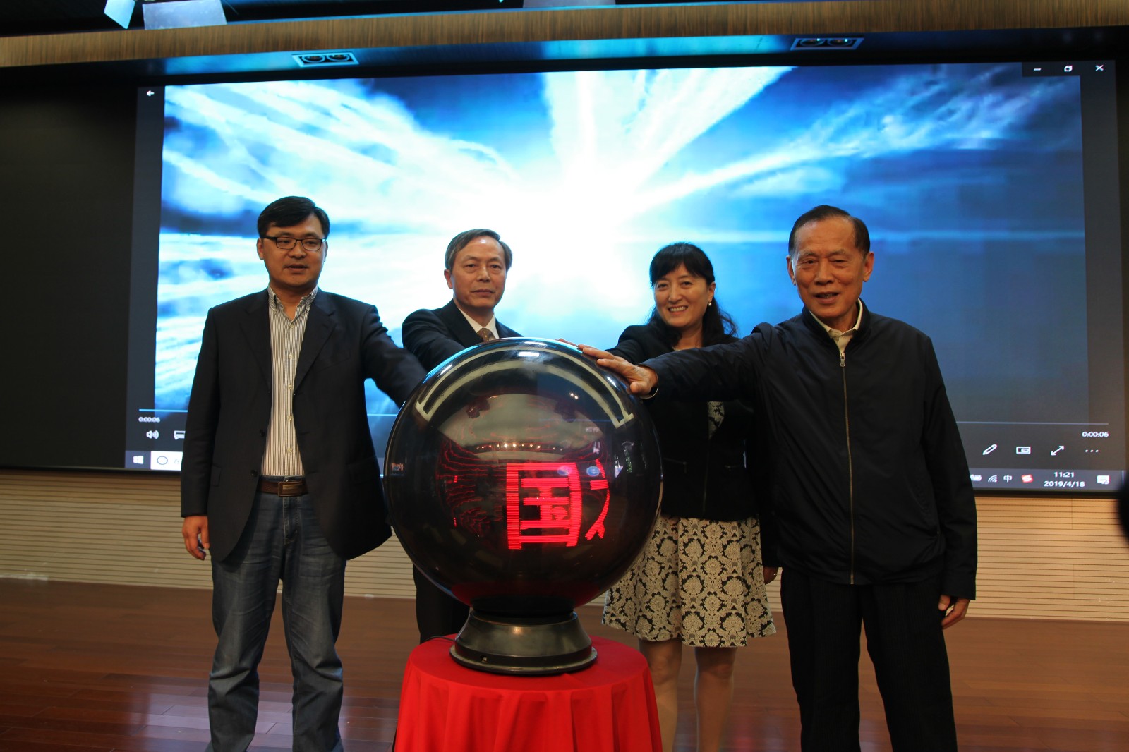 1555638022950895.jpg 啟動(dòng)儀式.jpg