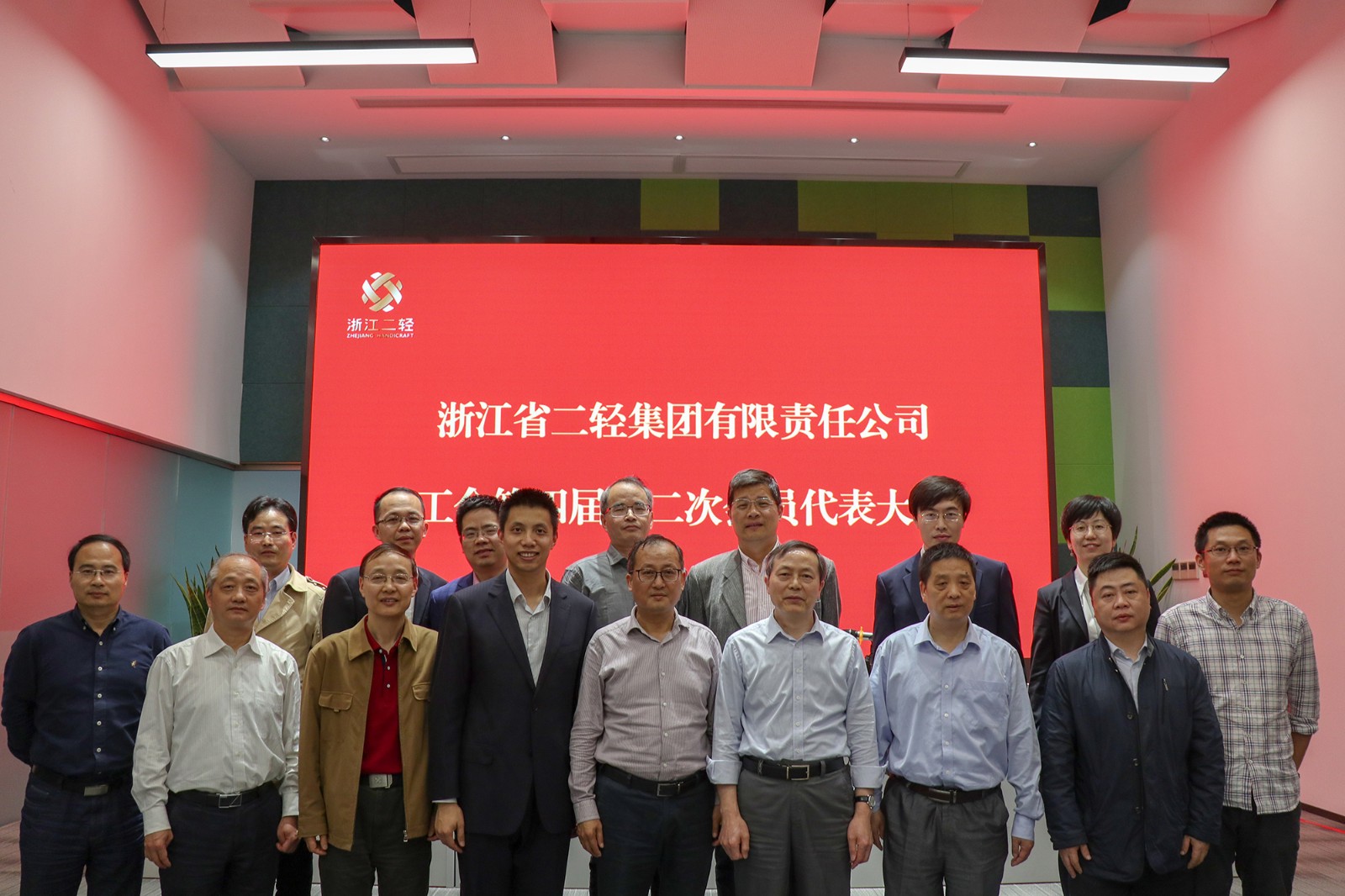 1558056602550581.jpg 合影.jpg