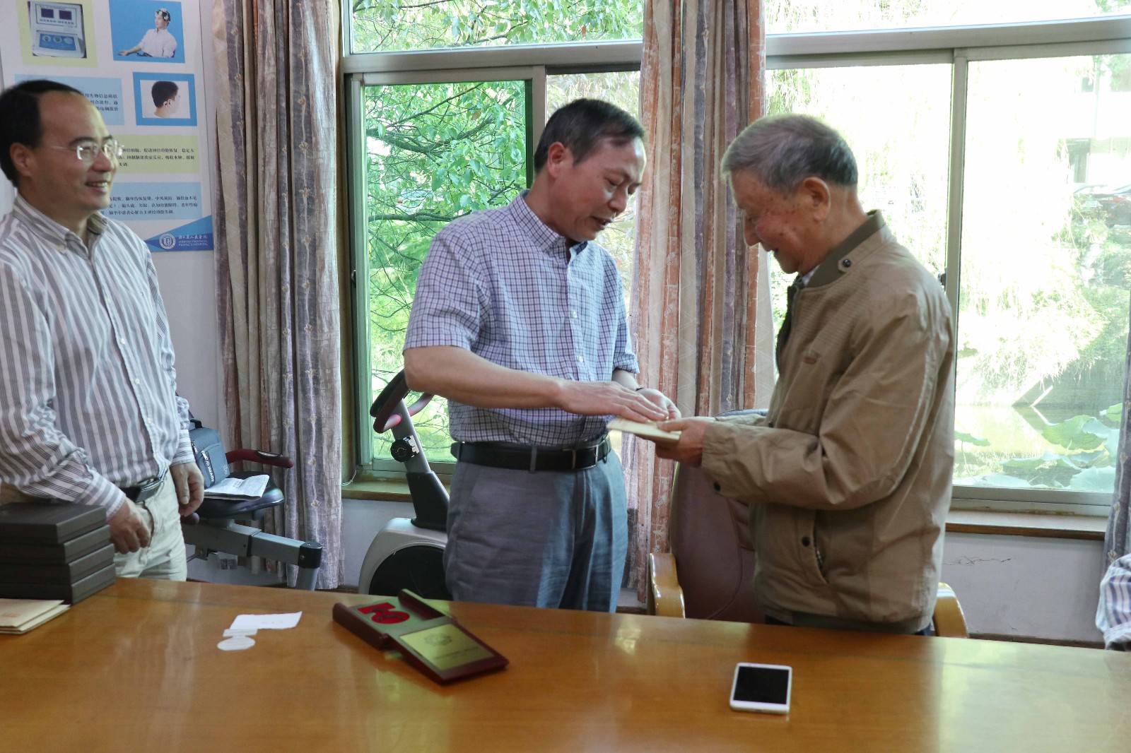 1569228732256729.jpg 4.jpg