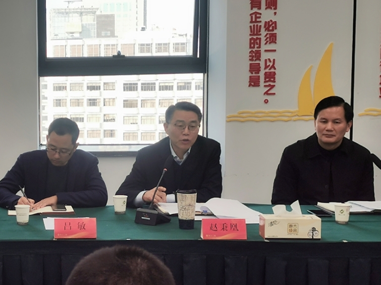 1577930634891876.jpg 微信圖片_20200102091616.jpg