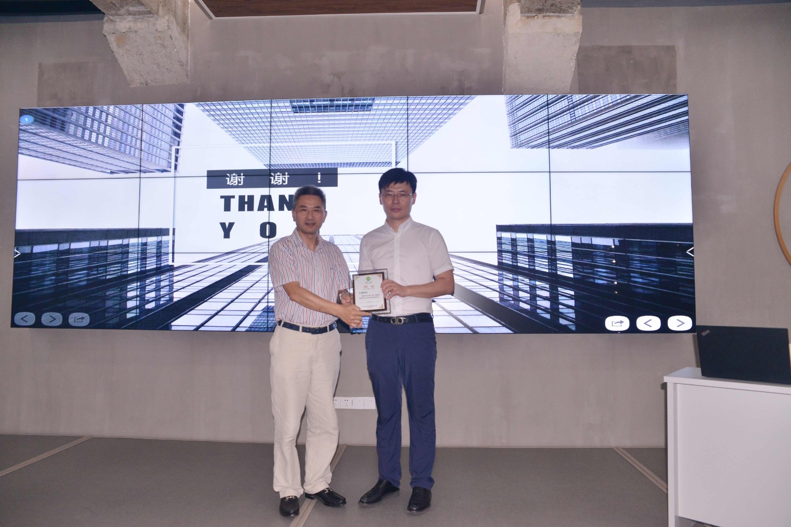 1597633670777649.jpg 111.jpg