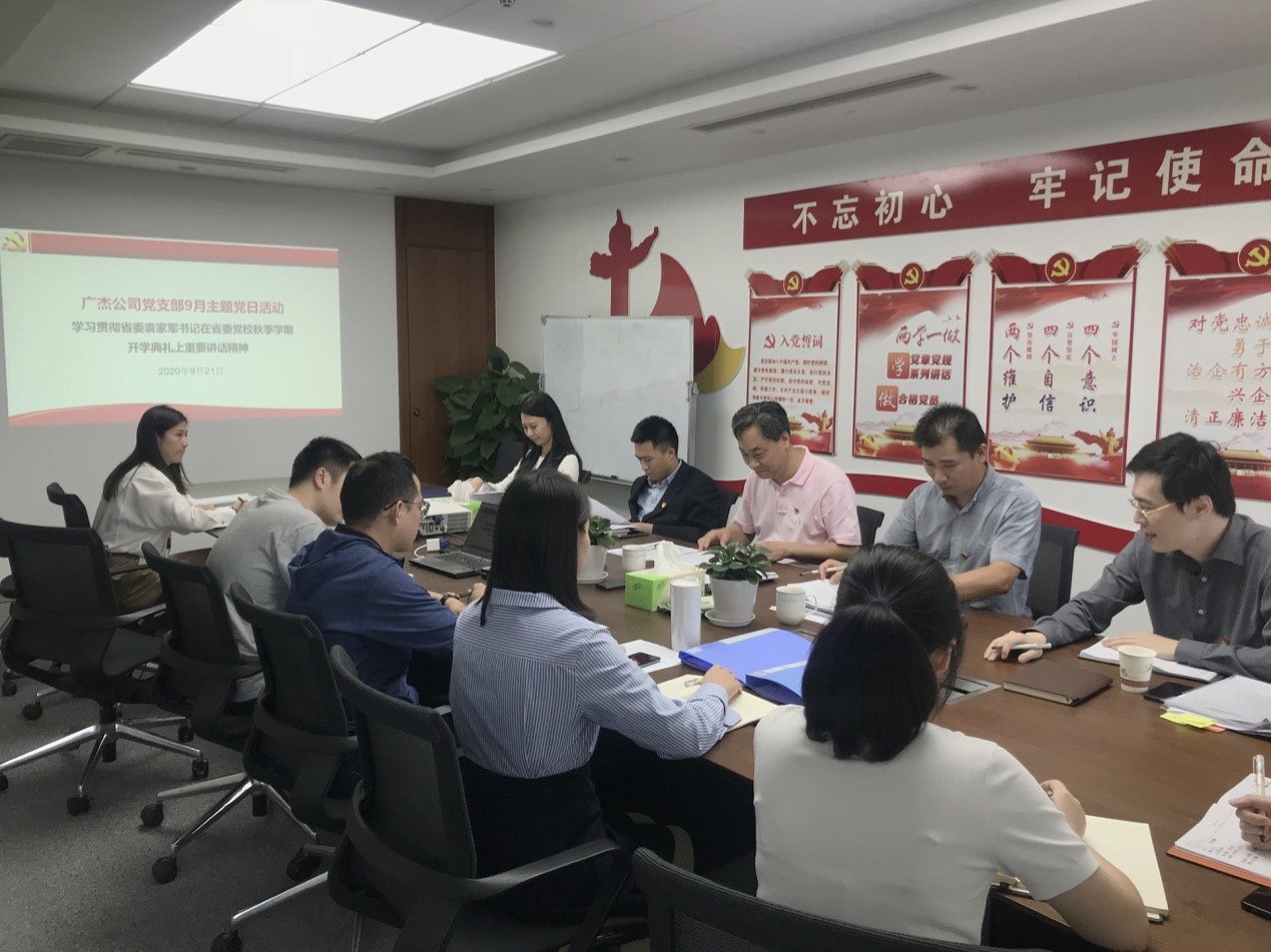 1600740976229478.jpg 123.jpg