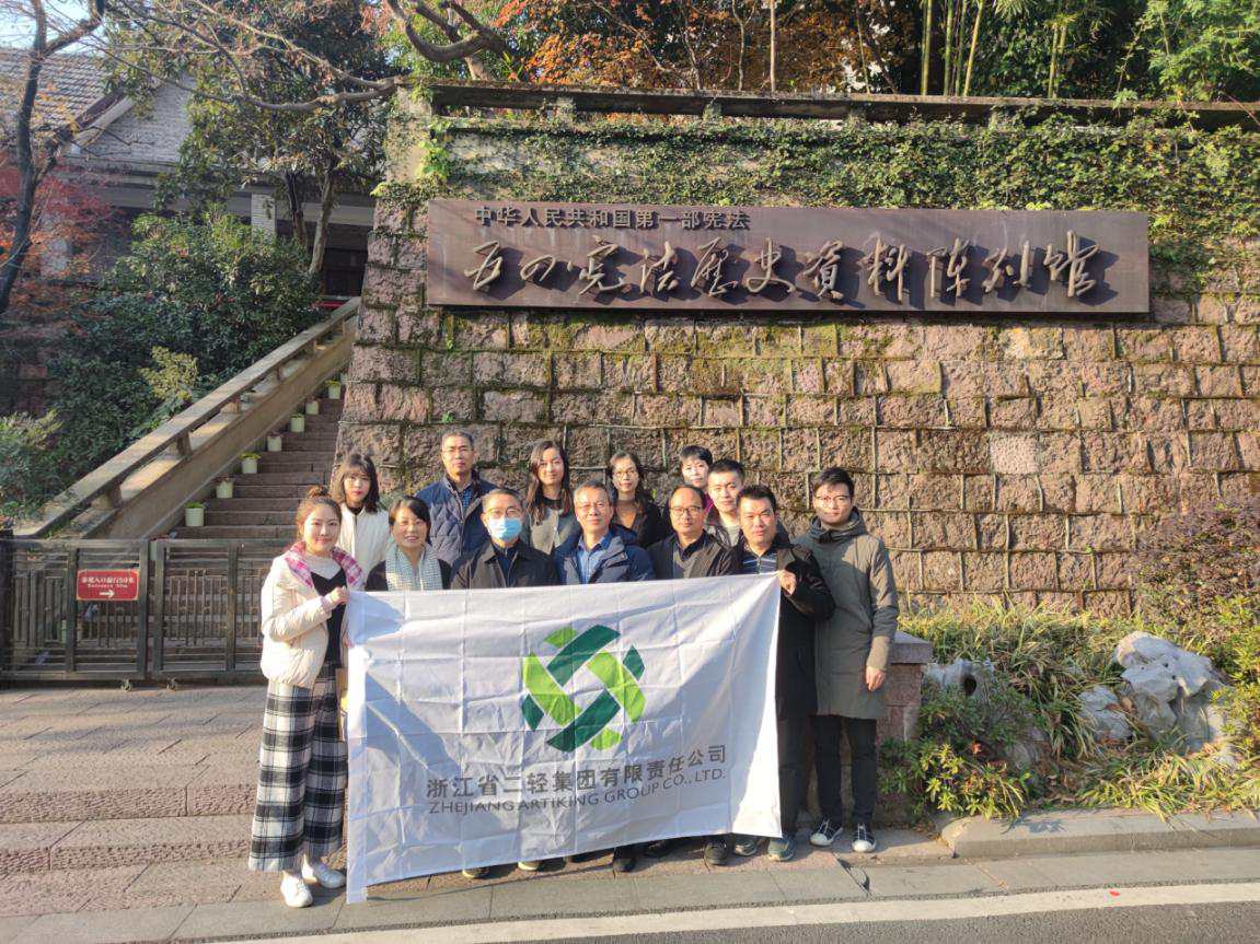 1608708928418805.png 圖片1 (1).png