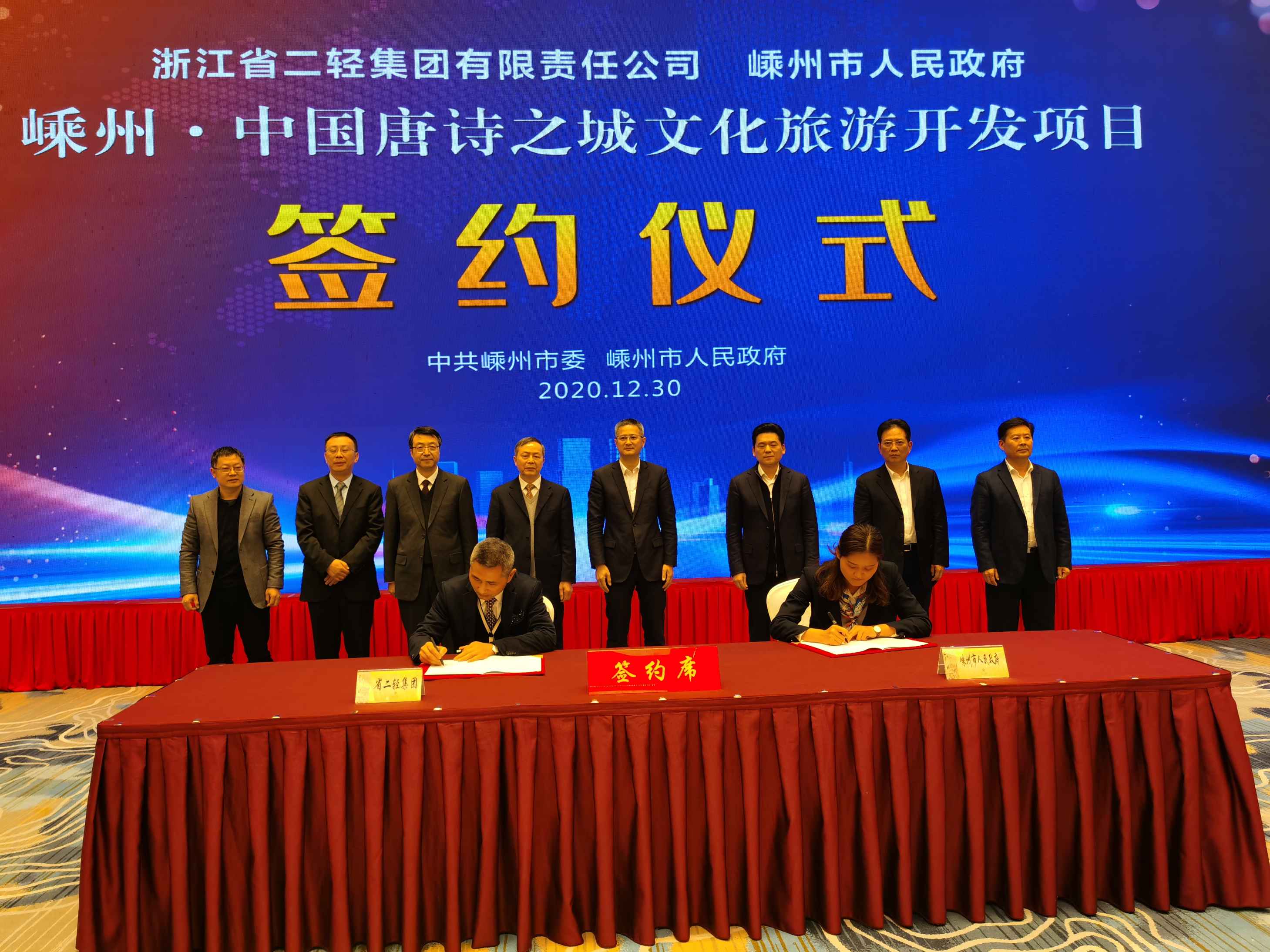 1609324031422147.jpg 微信圖片_20201230174502.jpg