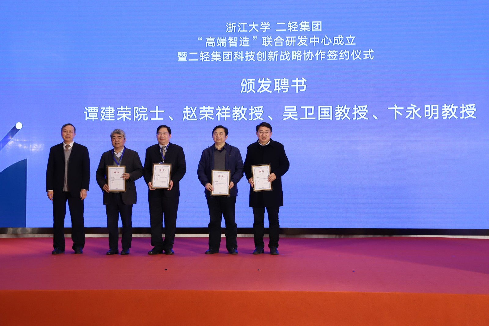 1609741234212205.jpg 微信圖片_20201231173100 (1).jpg