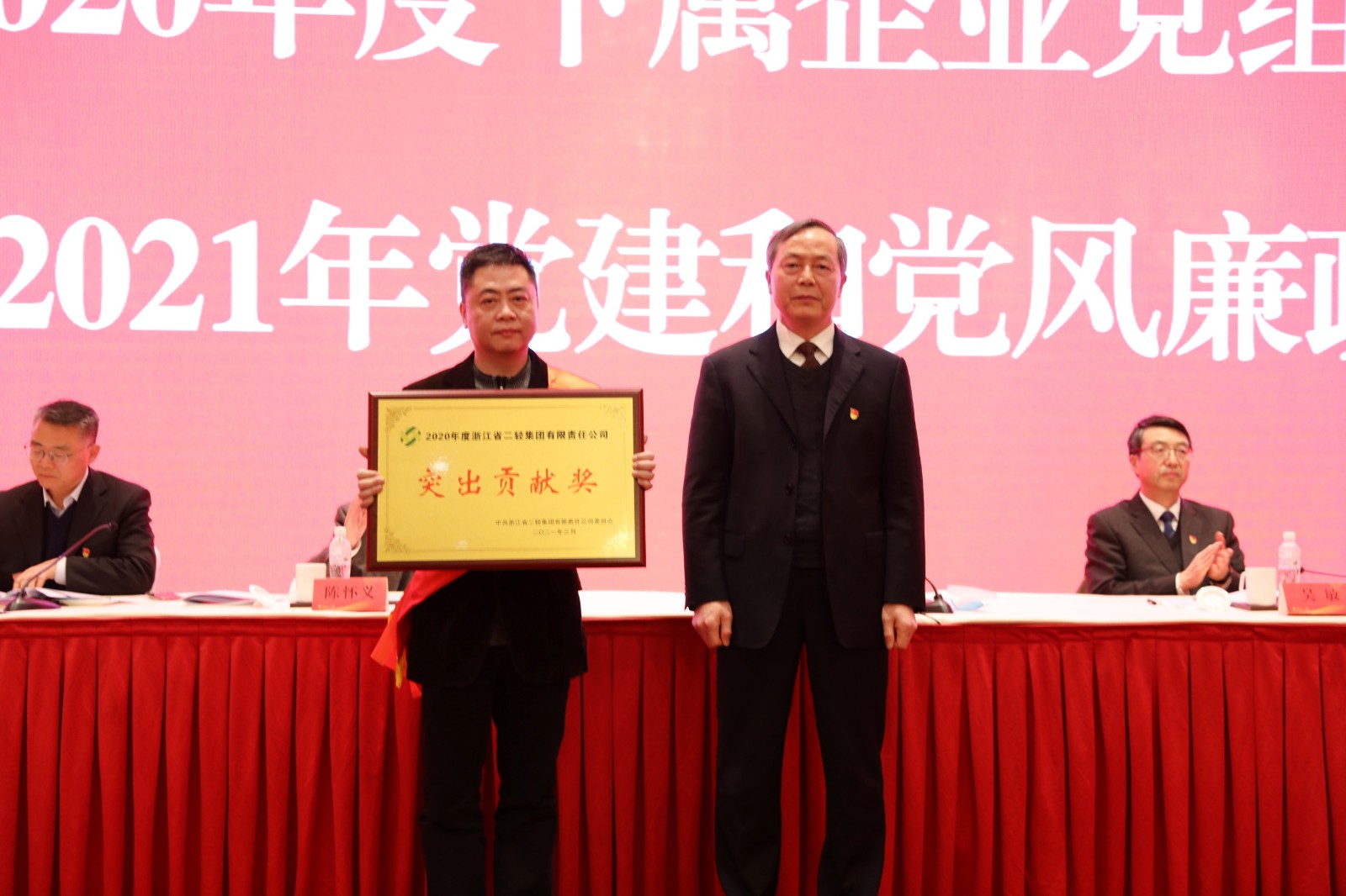 1615337920308485.jpg 935A1555.jpg