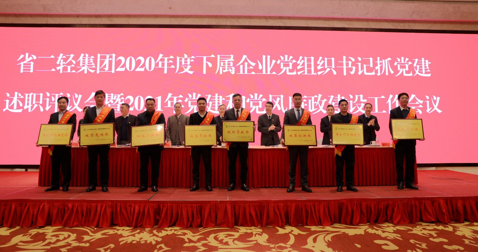 1615338274878548.jpg 935A1578.JPG