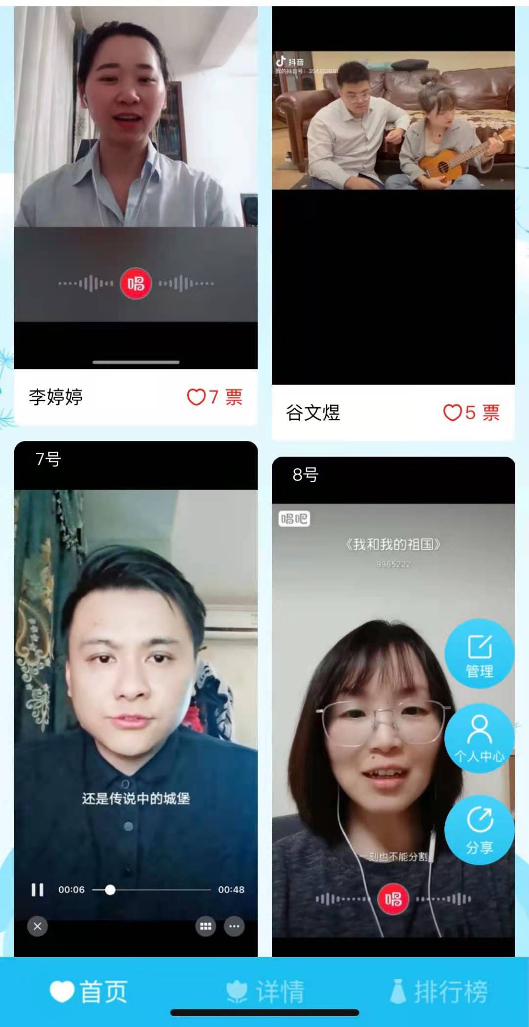 1621395854968473.jpg 微信圖片_20210519114357.jpg