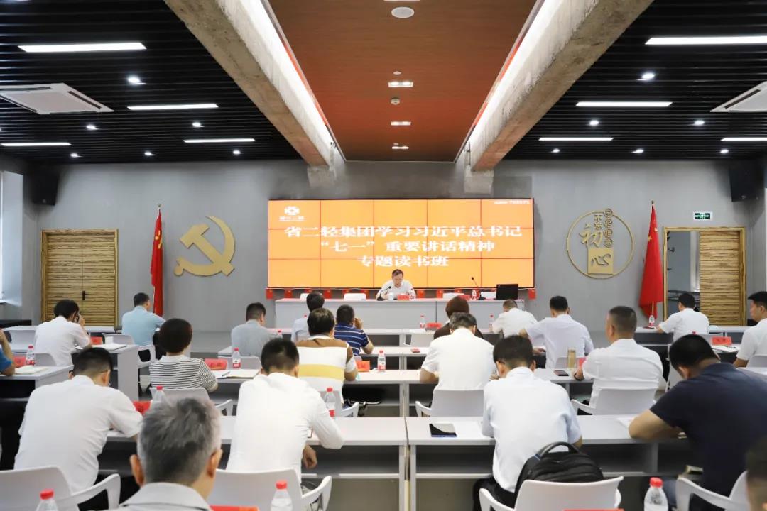 1626398535827664.jpg 1.jpg