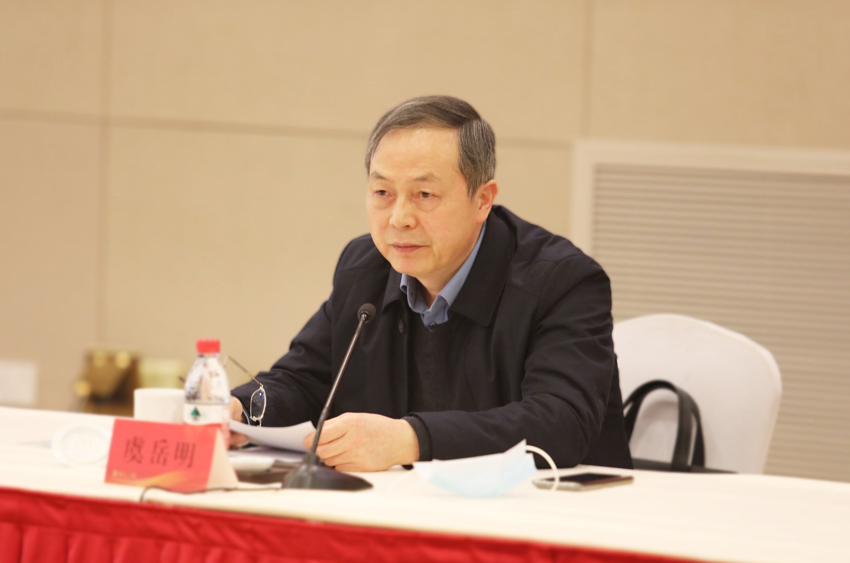 1639140859141960.png 虞書(shū)記 (1).png