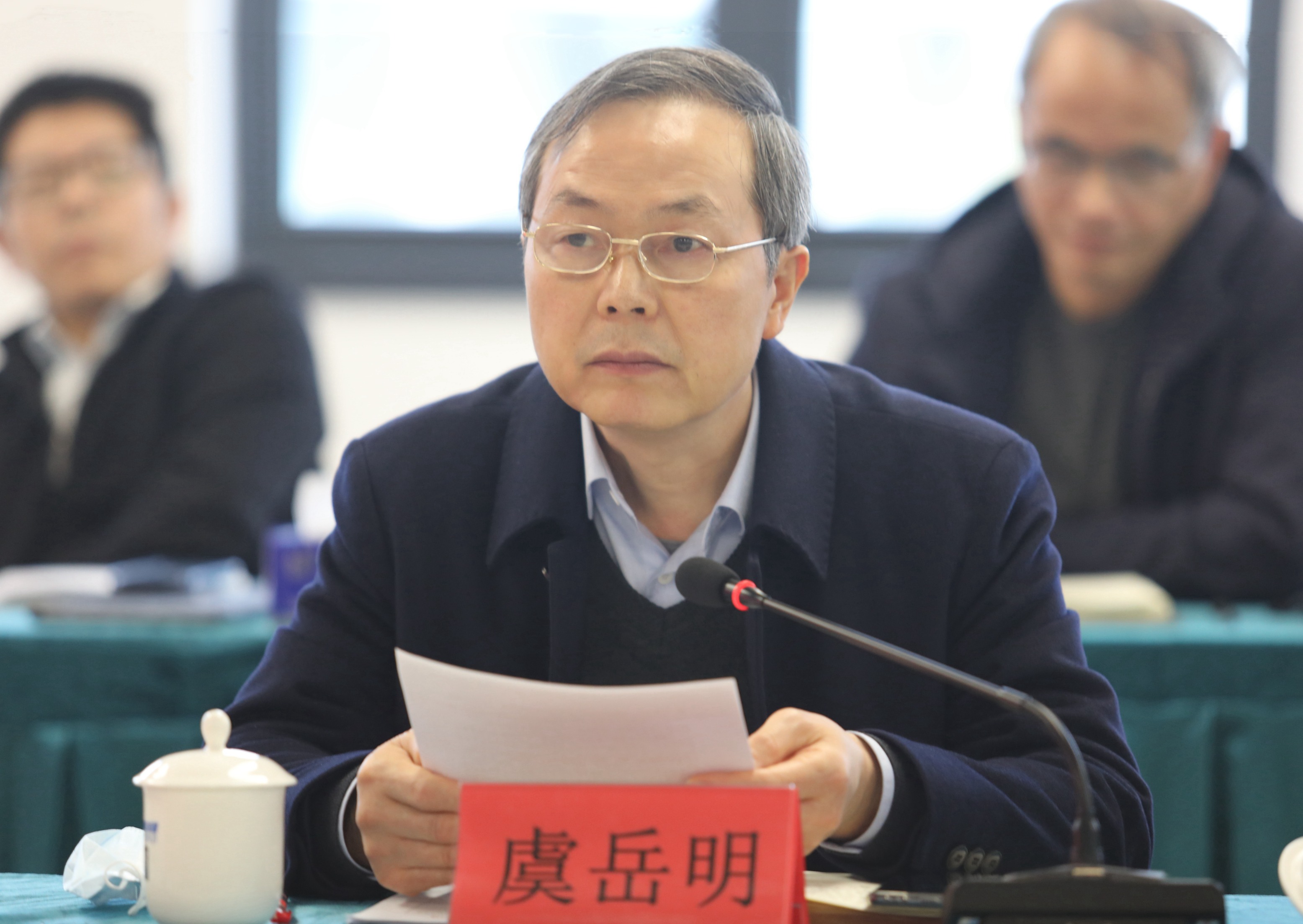 1643092844680114.png 虞書(shū)記.png