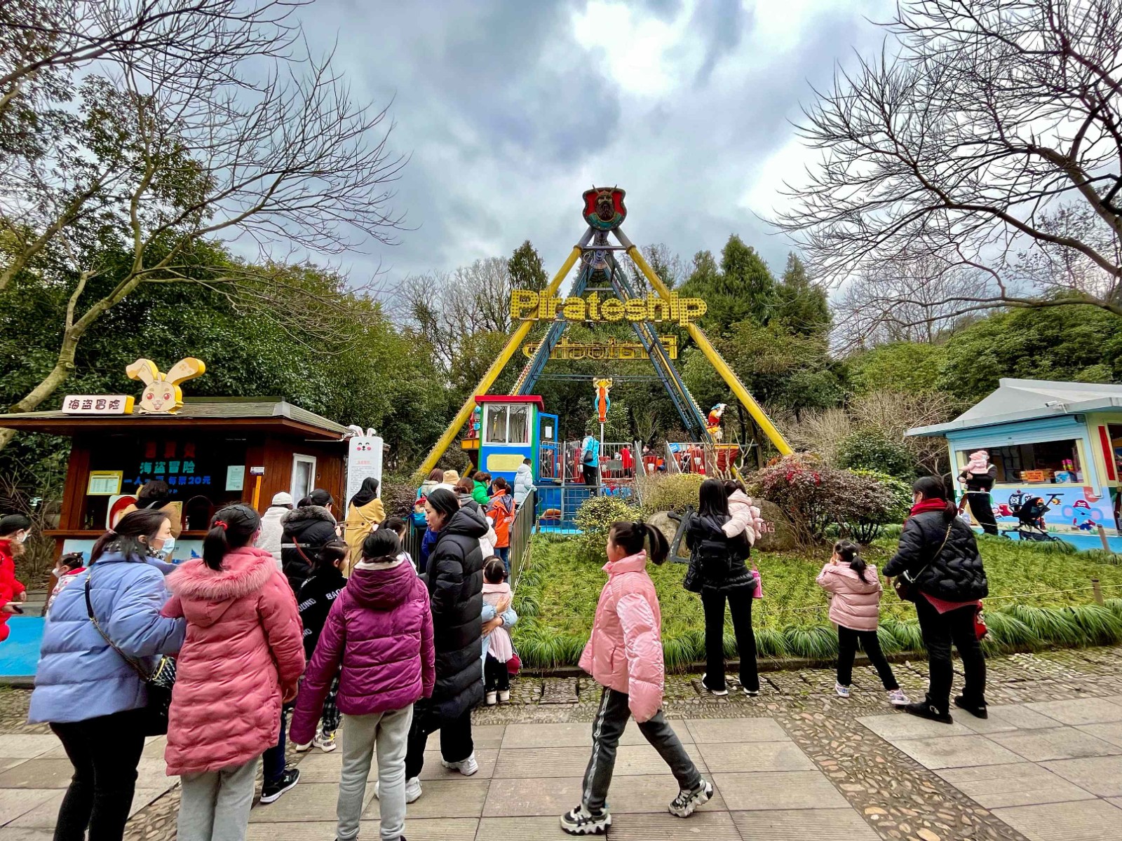 1644540155789331.jpg cb3c89276dbca72e1aa1a0777b738de.jpg