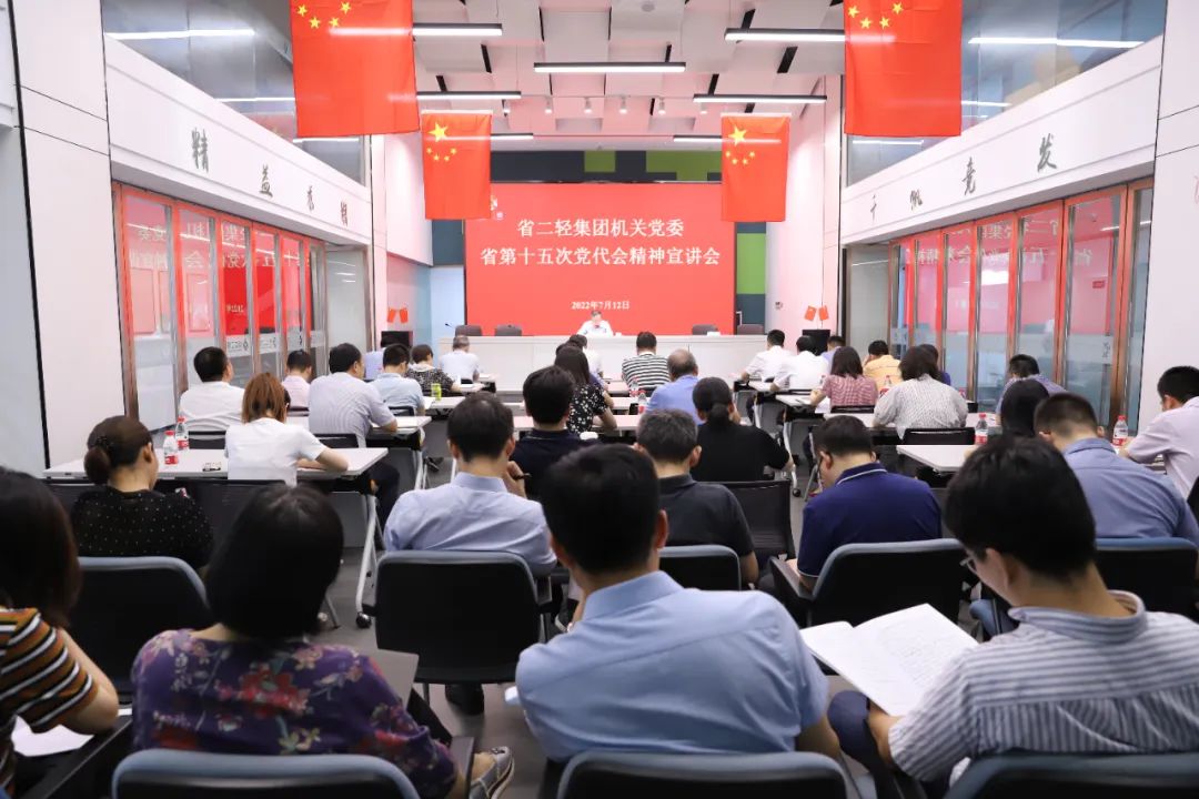 1658191496788994.jpg 微信圖片_20220719084436.jpg