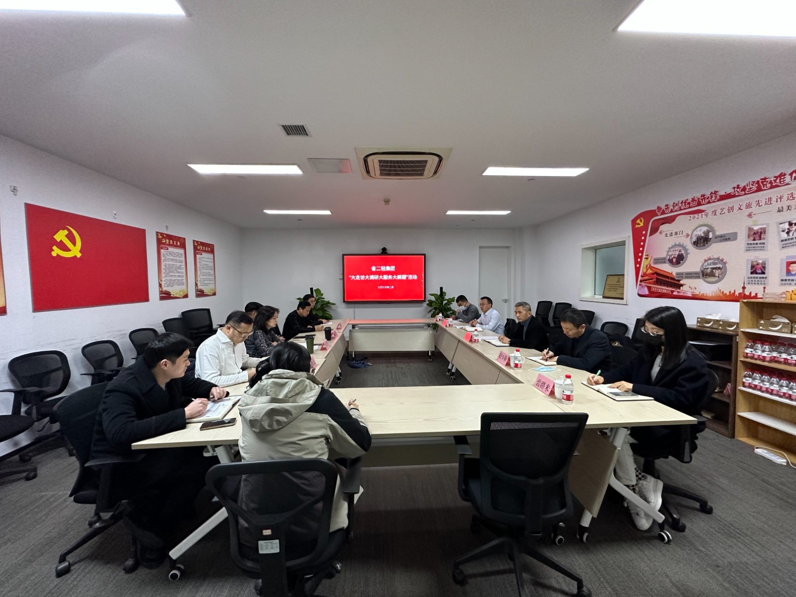 1676424655217476.jpg 微信圖片_20230209143608.jpg