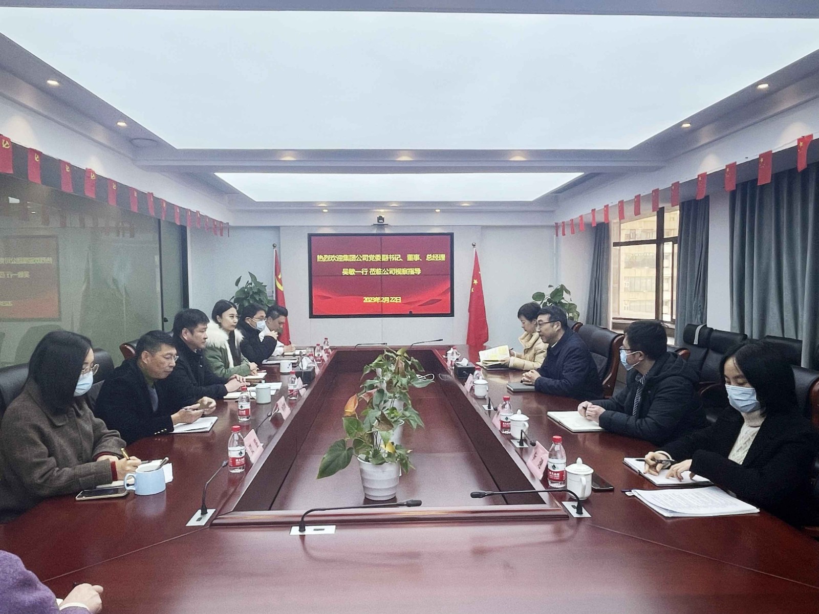 1677392550488476.jpg 吳敏座談會議全景 (3).jpg