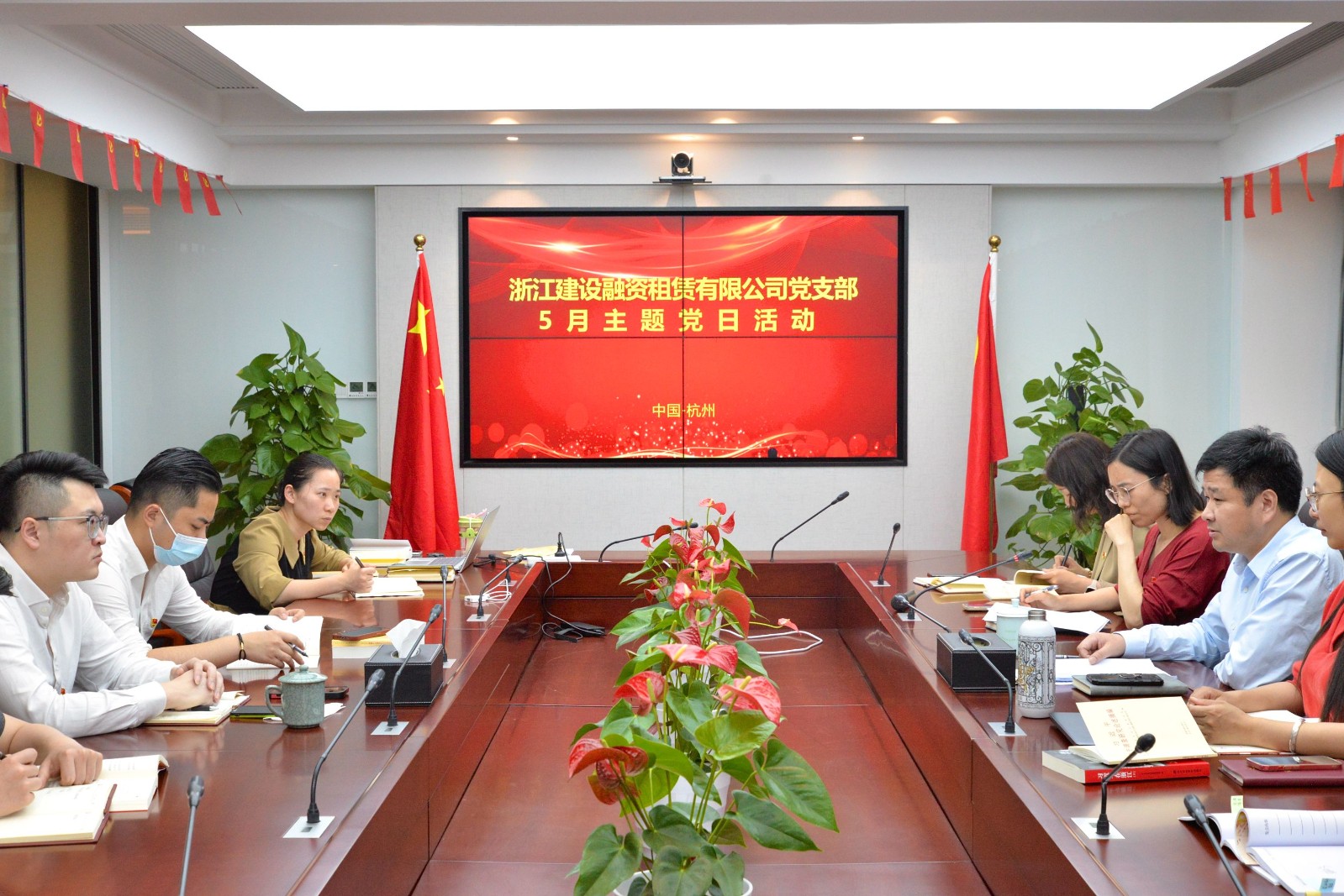 1685585753488013.jpg 5月主題黨日.jpg