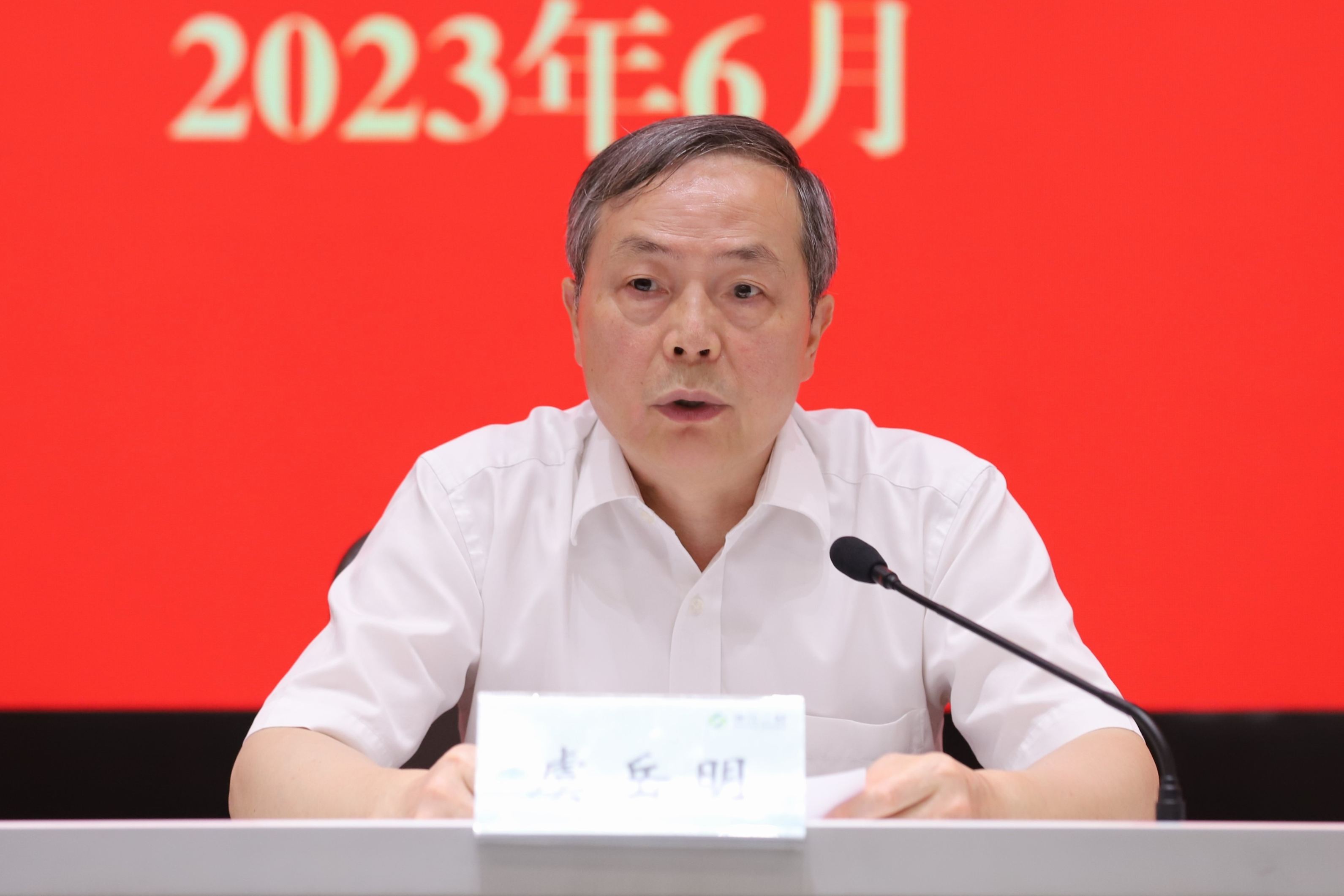 1686108434157522.jpg 虞書(shū)記2(用) (1).jpg