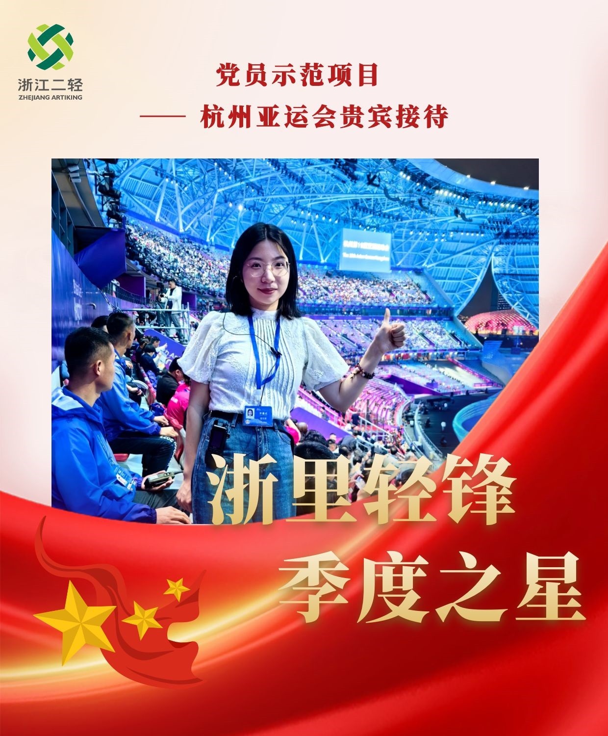 1698646947513333.jpg 47c8cecee097637e6e8baf92c3e2722.jpg