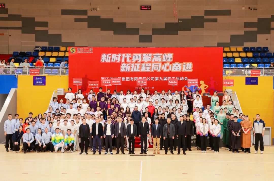 1700124461874026.jpg a1fb14599efcf35243677efeb1d986b9_640_wx_fmt=jpeg&wxfrom=5&wx_lazy=1&wx_co=1.jpg