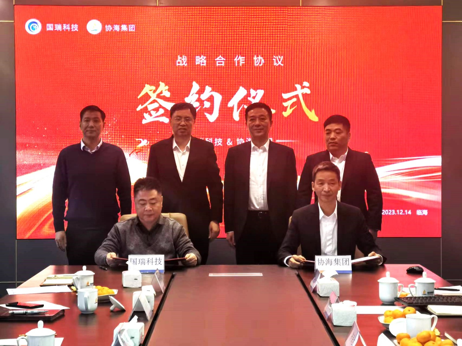 1705049451803665.jpg 1705049451803665.jpg