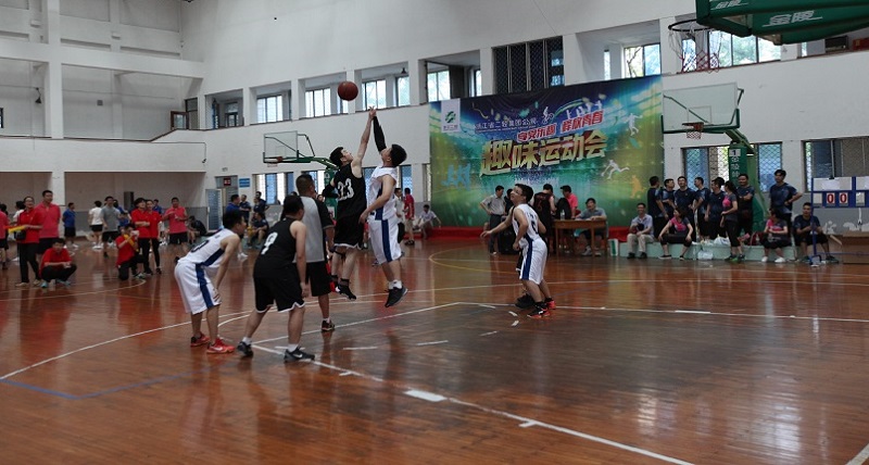 集團(tuán)公司第二屆趣味運(yùn)動會順利舉行