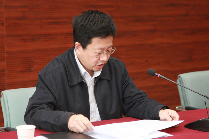 集團(tuán)公司召開2013年度紀(jì)檢監(jiān)察工作會(huì)議