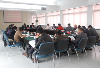 集團公司召開2011年度紀檢監(jiān)察工作會議