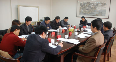 集團公司召開領(lǐng)導班子民主生活會