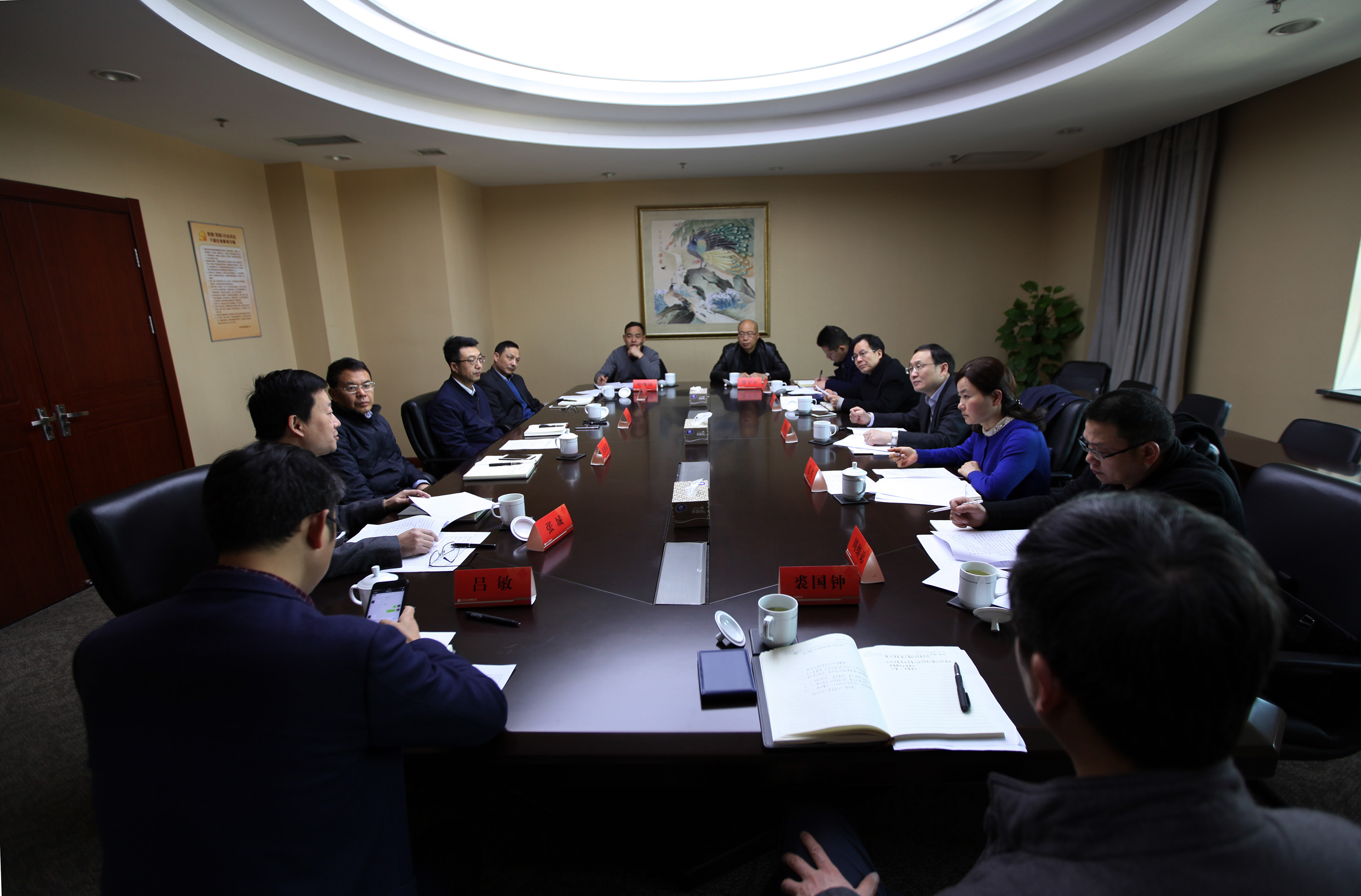 省國資委對集團公司2017年度黨風(fēng)廉政建設(shè)責(zé)任制落實情況進(jìn)行檢查考核