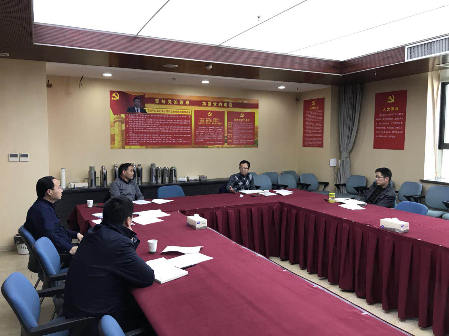 集團(tuán)公司機(jī)關(guān)黨委召開(kāi)2018年度工作會(huì)議