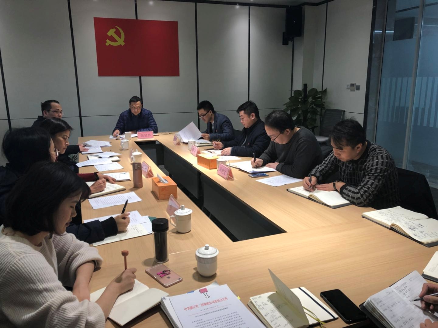 集團(tuán)公司副總經(jīng)理余顯勇帶隊(duì)赴廣杰公司檢查黨建工作