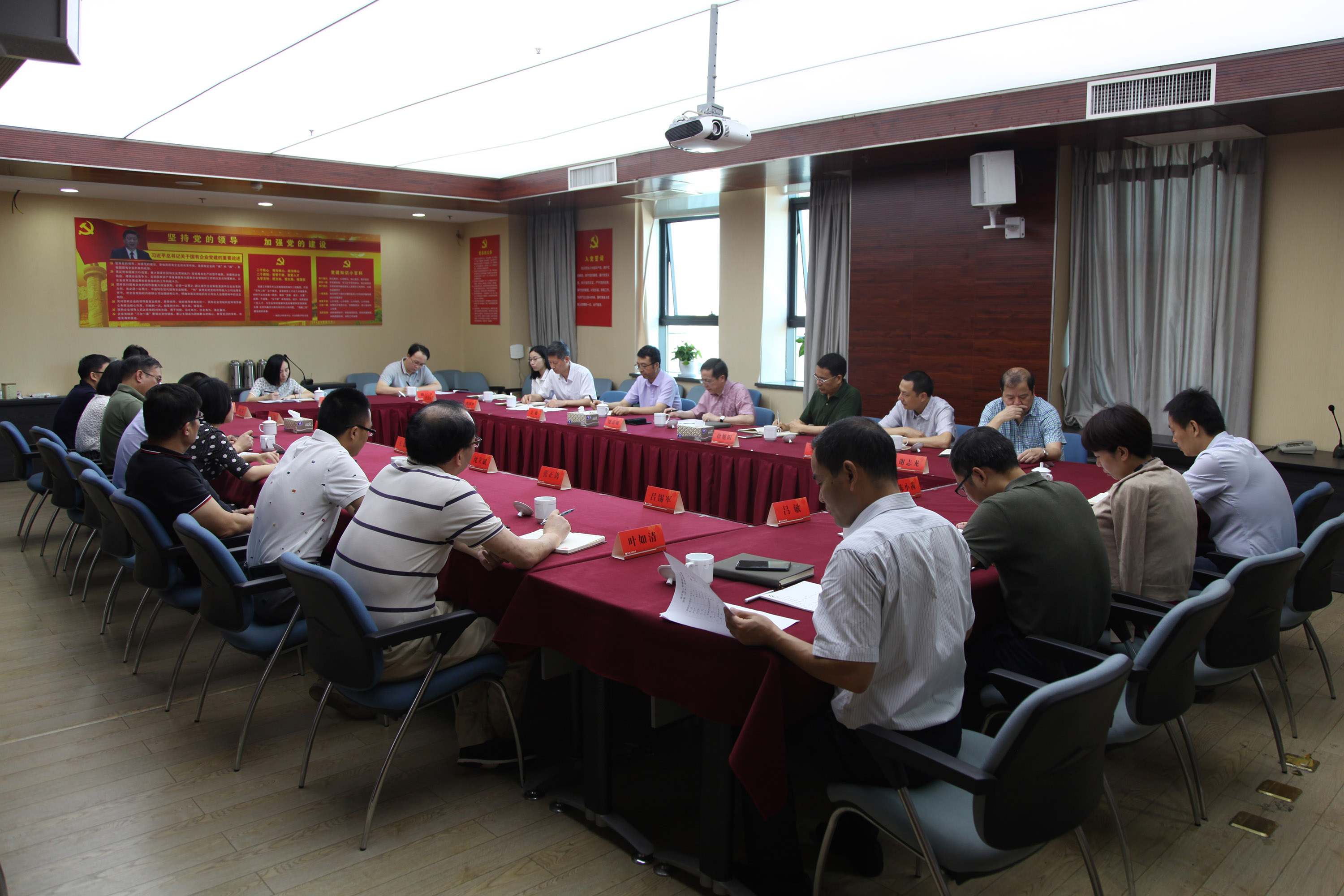 集團公司迅速傳達學(xué)習(xí)習(xí)近平總書記重要指示精神