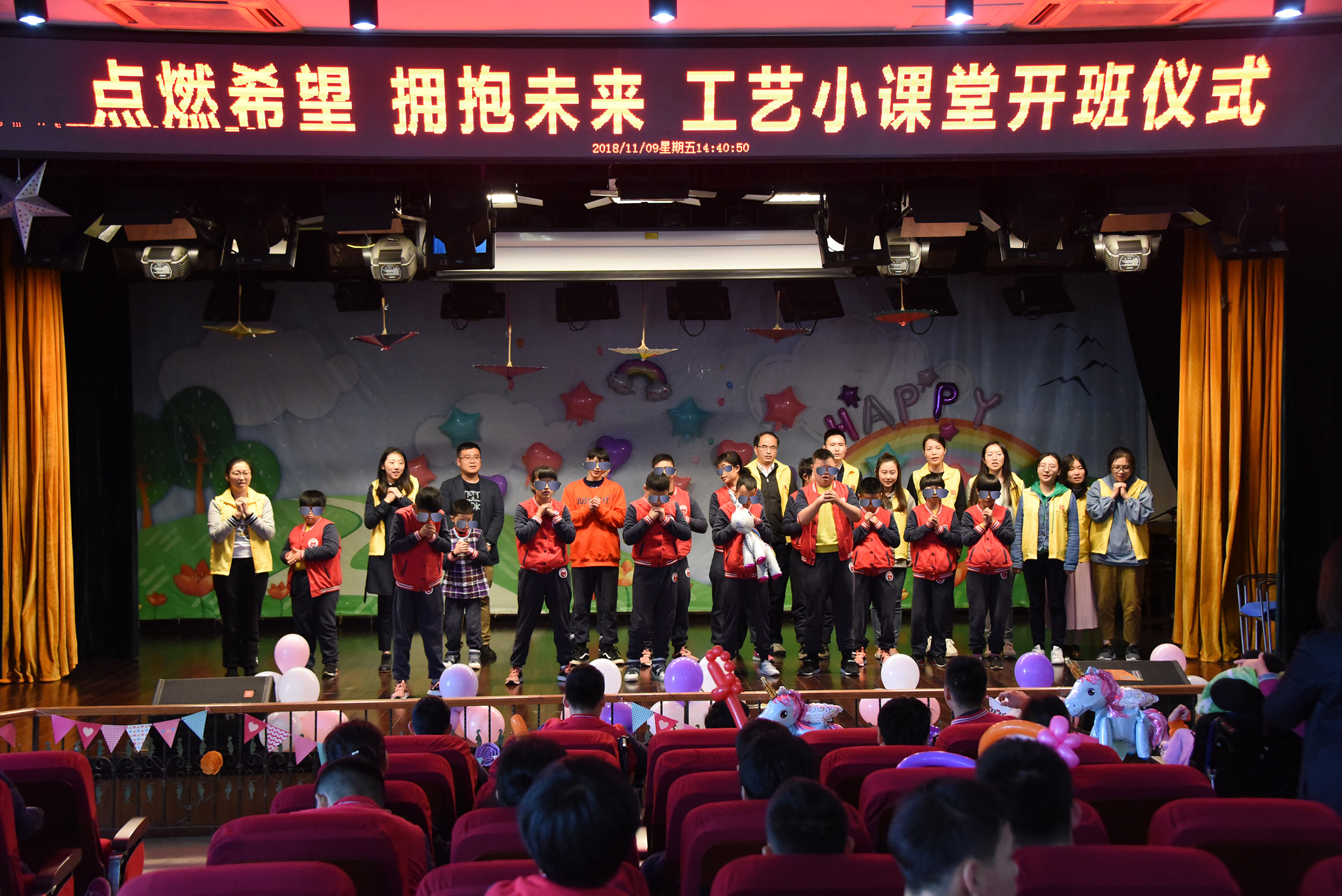 點(diǎn)燃希望、擁抱未來——“工藝小課堂”開課啦！