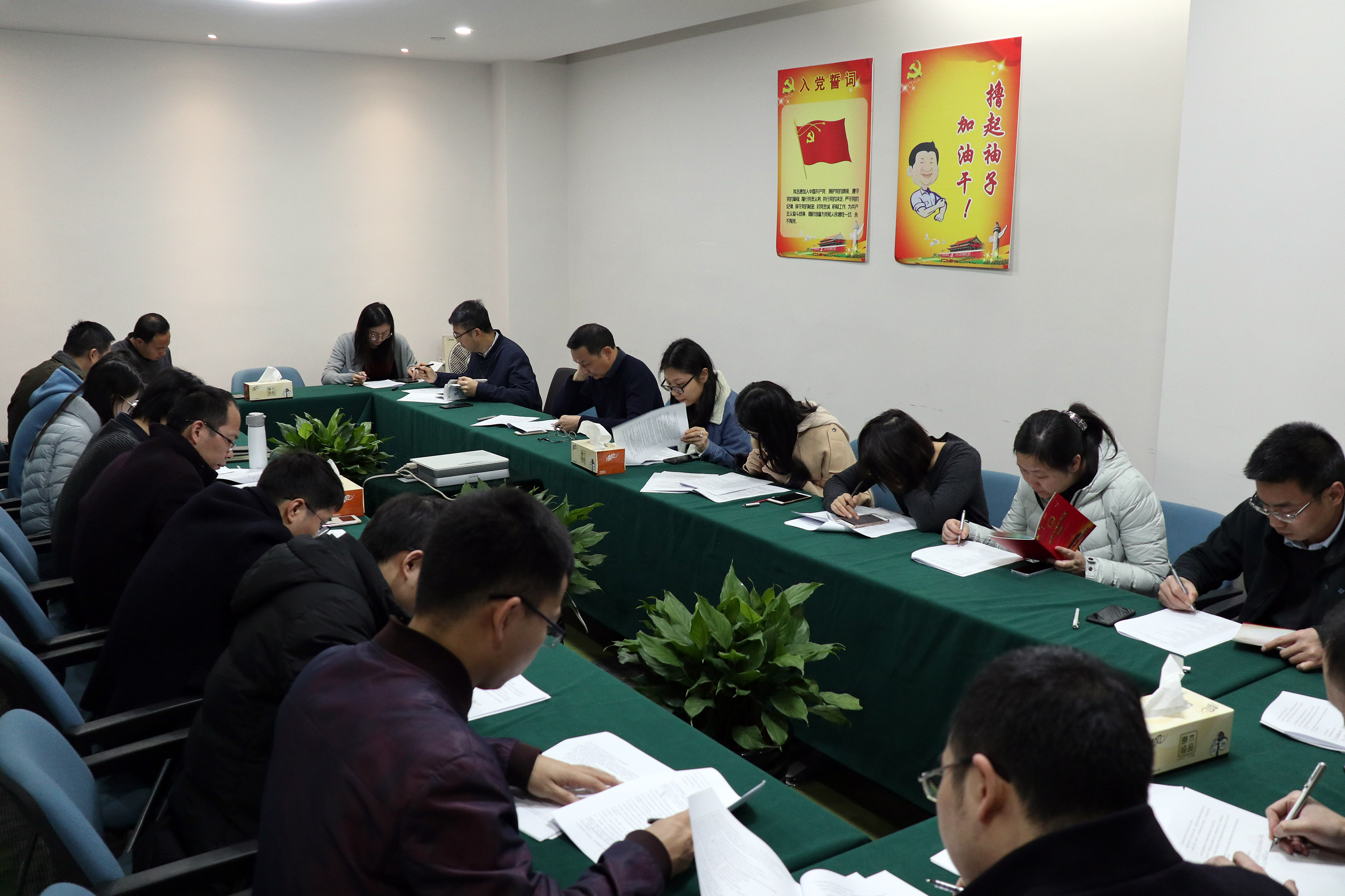 集團(tuán)公司法治宣傳教育（憲法專題）知識(shí)競(jìng)賽圓滿舉行