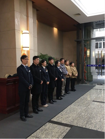 華隆物業(yè)為客戶送上新春祝福