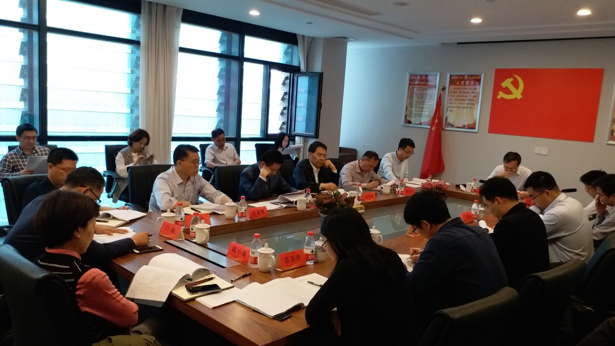 集團(tuán)公司董事長虞岳明一行蒞臨皮塑指導(dǎo)調(diào)研