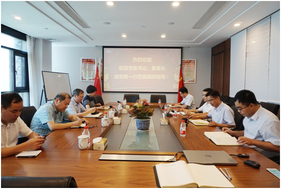 集團公司黨委書記、董事長虞岳明一行赴皮塑公司調(diào)研指導(dǎo)