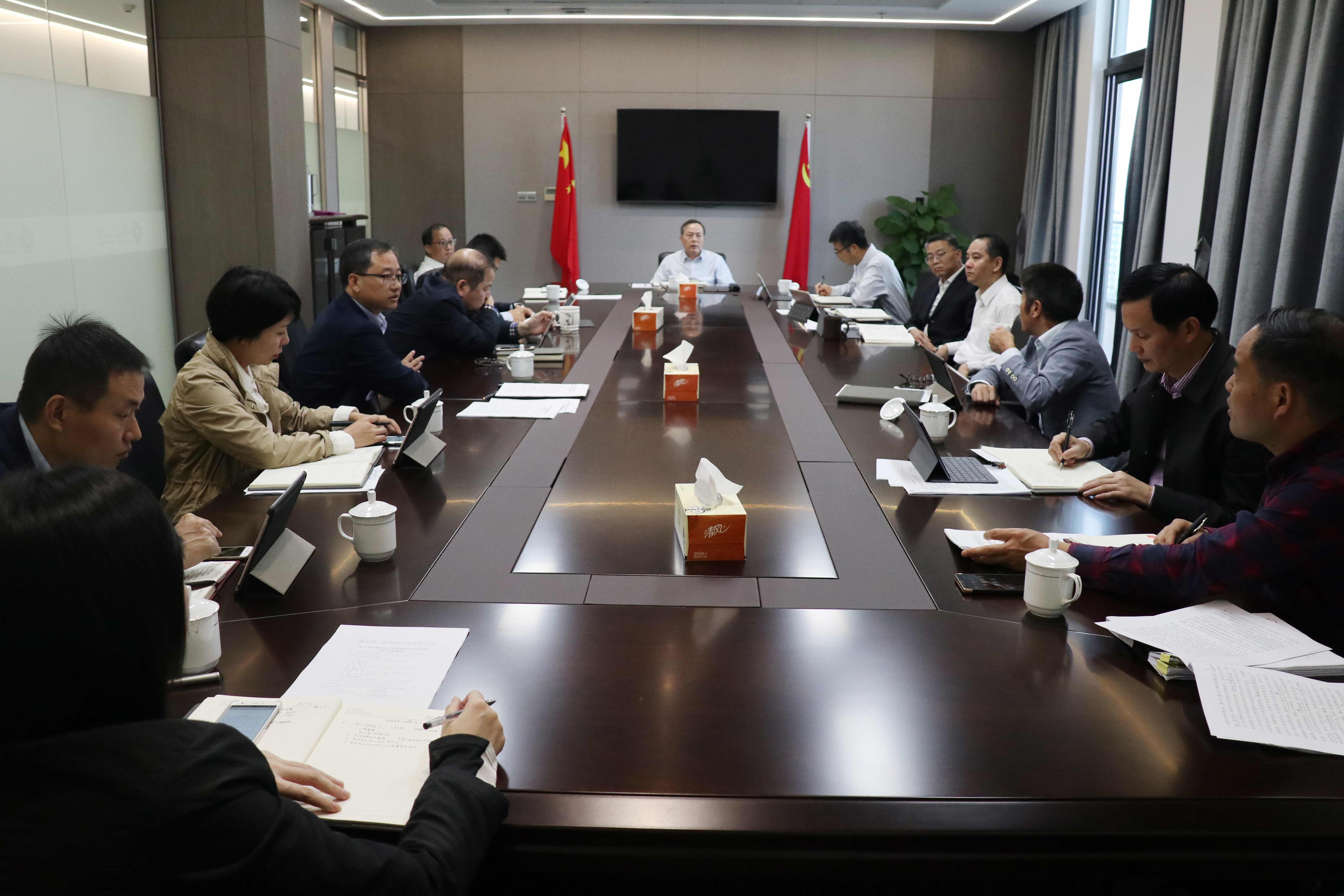 集團(tuán)公司召開黨委理論中心組學(xué)習(xí)會