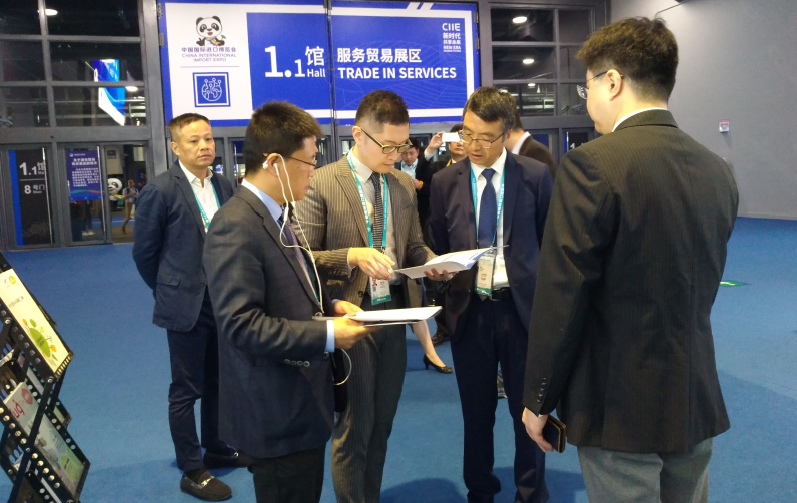 集團(tuán)公司總經(jīng)理吳敏一行赴上海參加第二屆進(jìn)博會