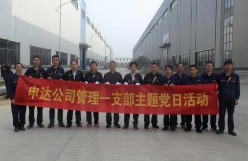 義務(wù)勞動(dòng)獻(xiàn)真情 攻堅(jiān)克難振信心