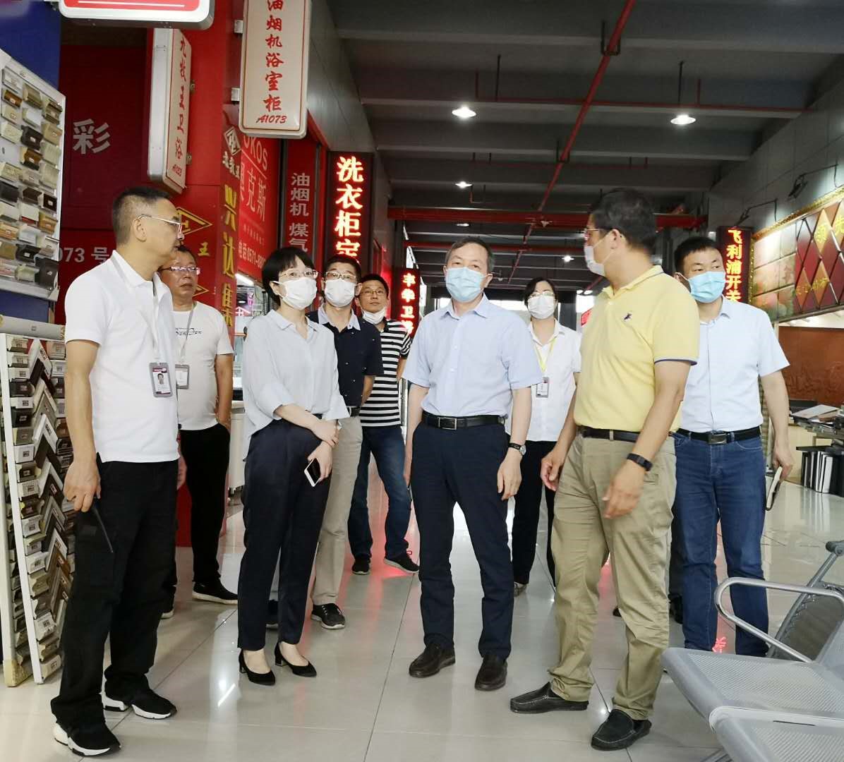 集團(tuán)公司黨委書記、董事長虞岳明赴商業(yè)公司開展安全生產(chǎn)檢查